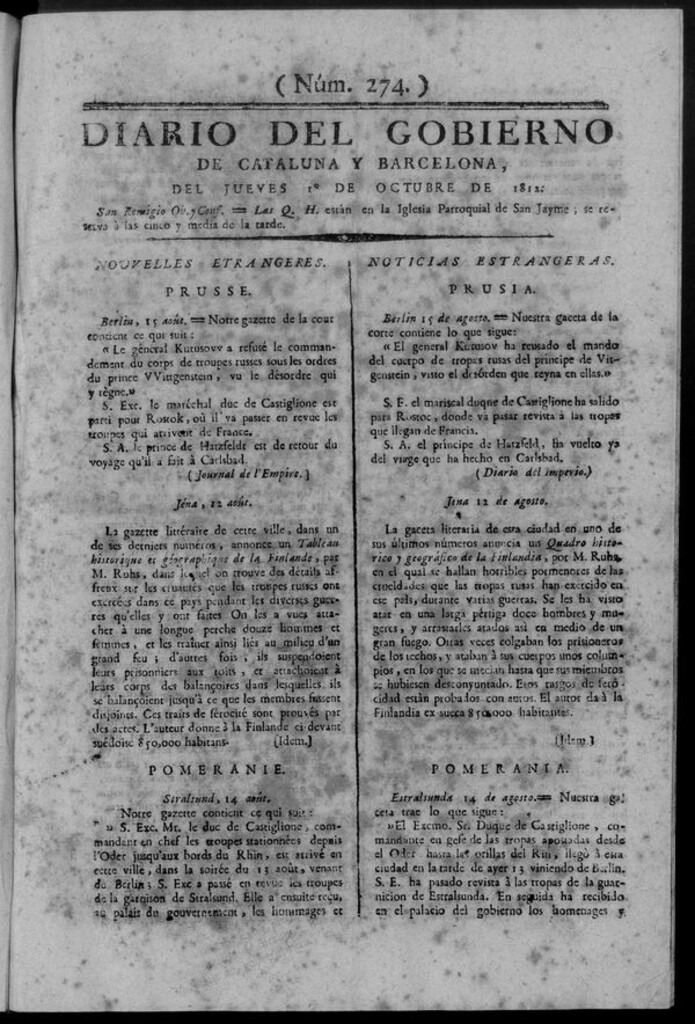 Miniatura de Diario de Barcelona del jueves 1 octubre de 1812