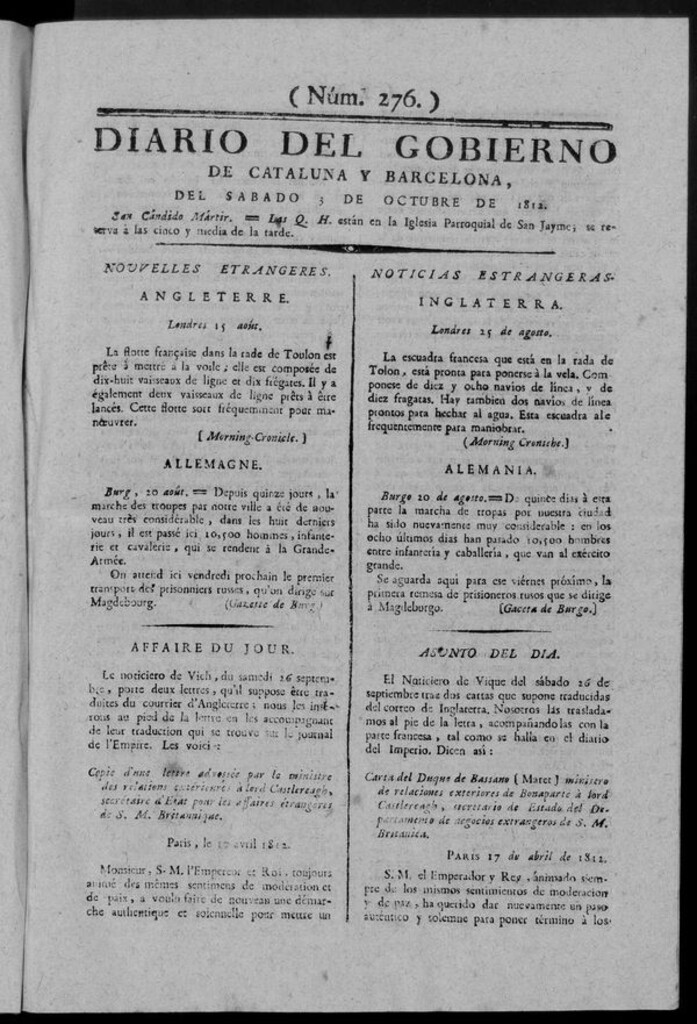 Miniatura de Diario de Barcelona del sábado 3 octubre de 1812