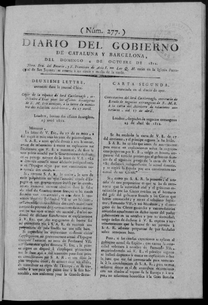 Miniatura de Diario de Barcelona del domingo 4 octubre de 1812