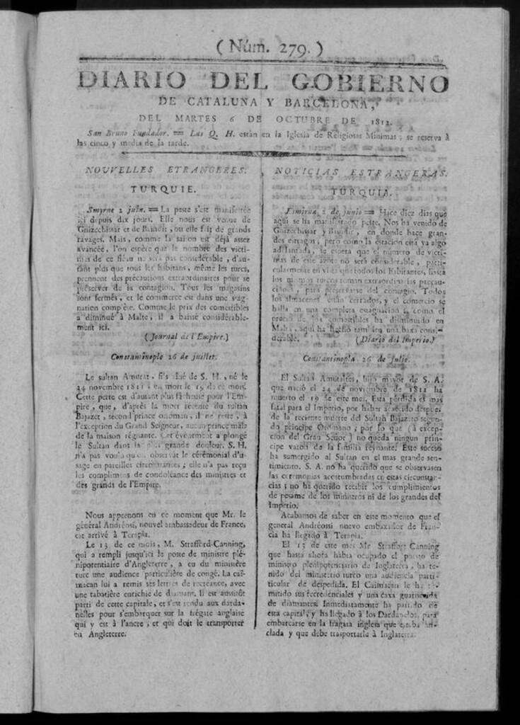 Miniatura de Diario de Barcelona del martes 6 octubre de 1812