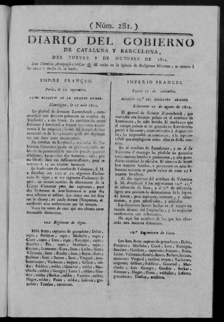 Miniatura de Diario de Barcelona del jueves 8 octubre de 1812