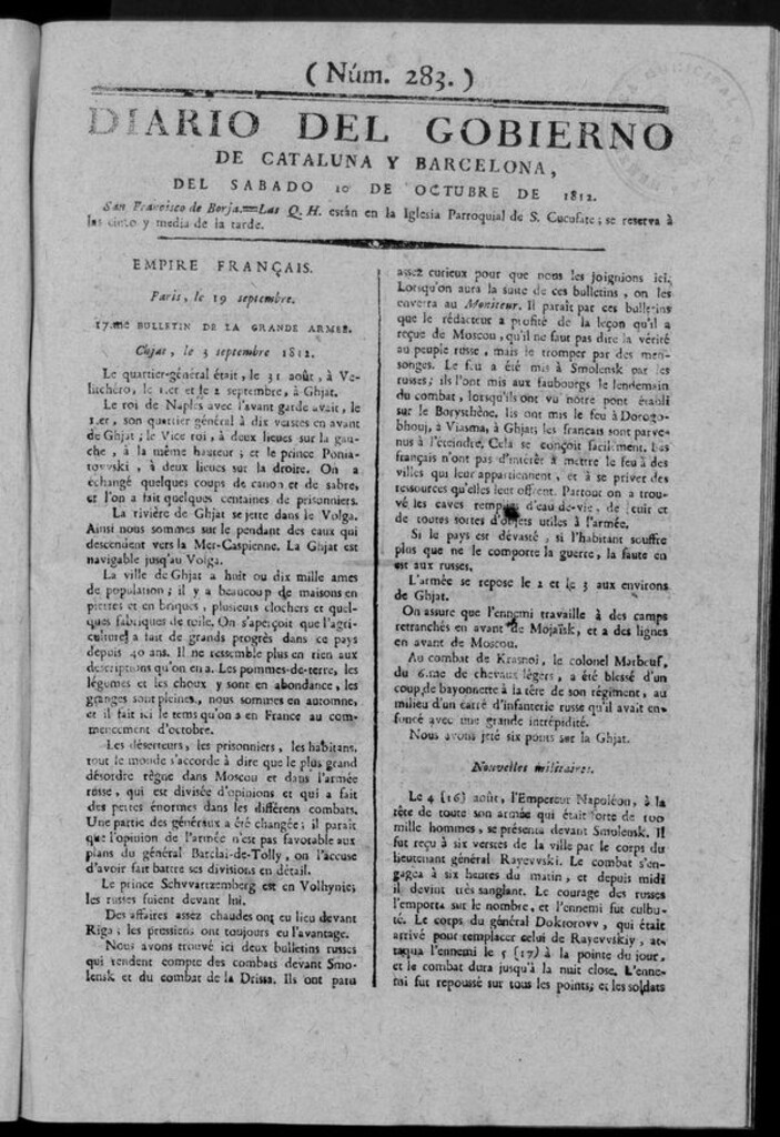 Miniatura de Diario de Barcelona del sábado 10 octubre de 1812