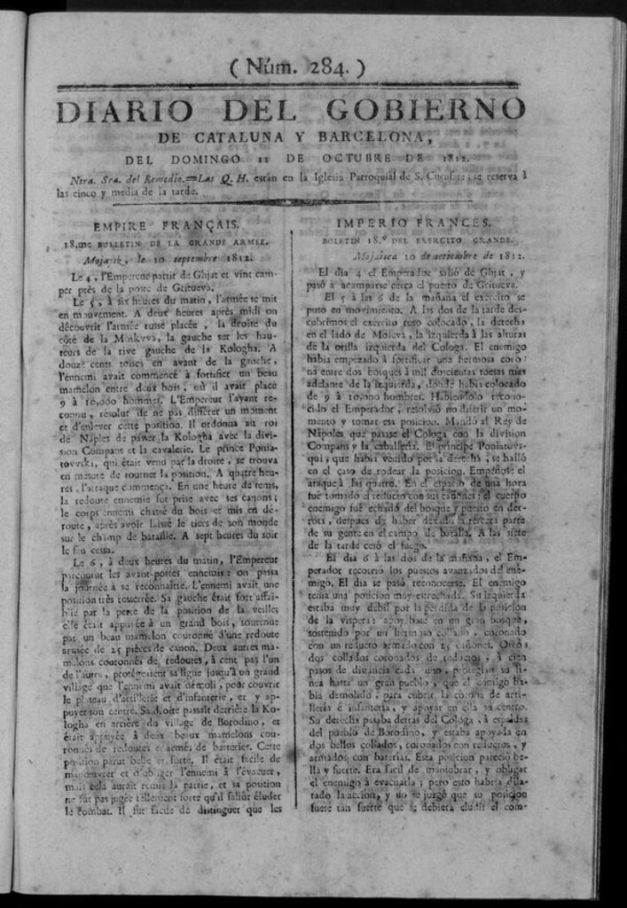 Miniatura de Diario de Barcelona del domingo 11 octubre de 1812