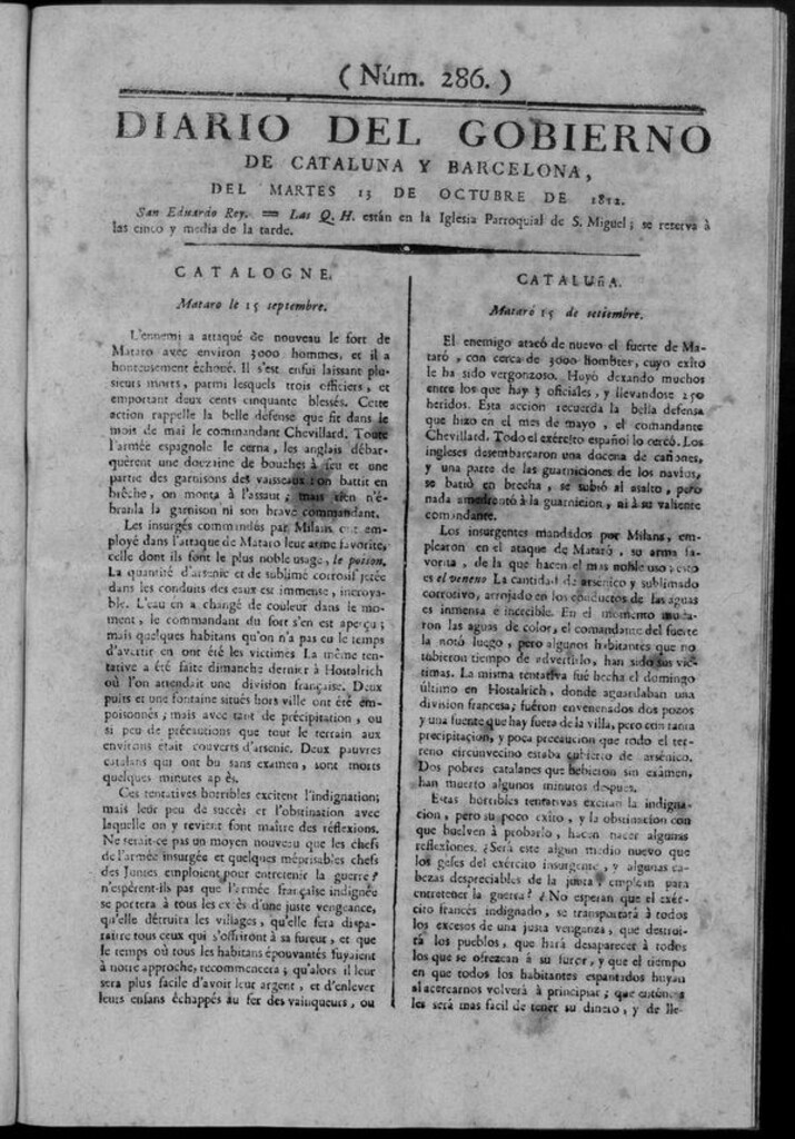 Miniatura de Diario de Barcelona del martes 13 de octubre de 1812
