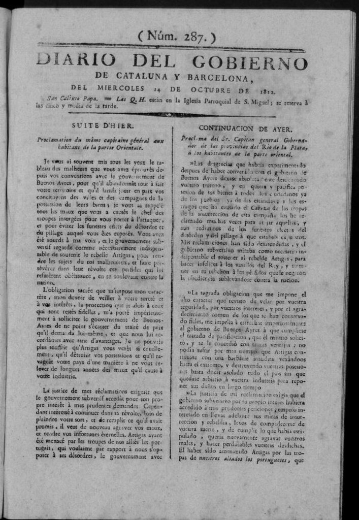 Miniatura de Diario de Barcelona del miércoles 14 de octubre de 1812