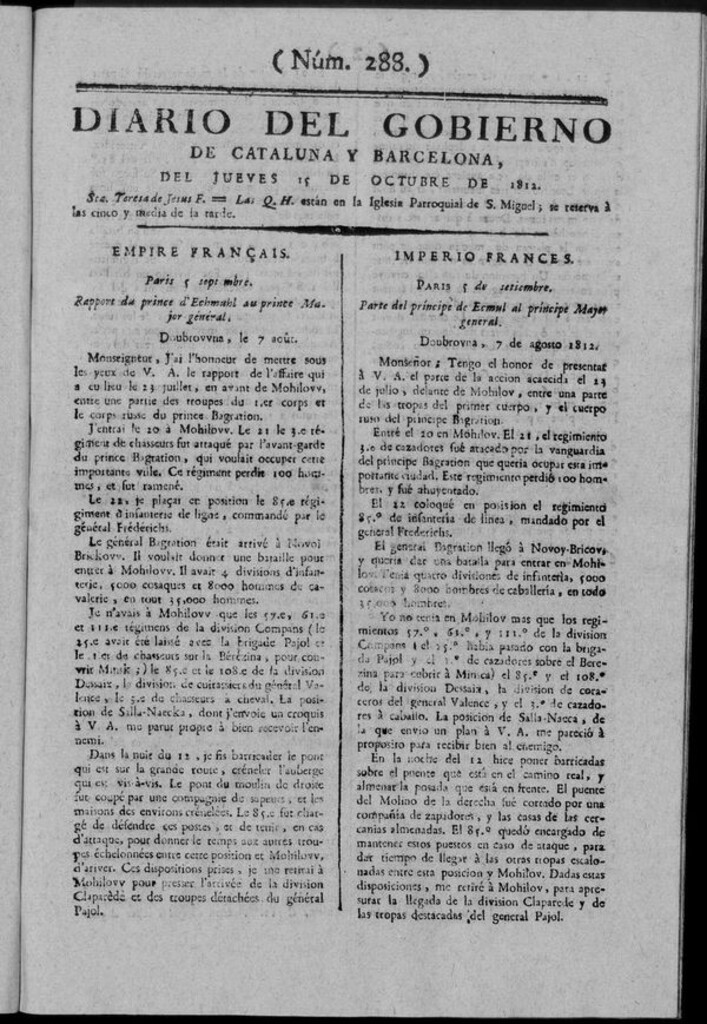 Miniatura de Diario de Barcelona del jueves 15 de octubre de 1812