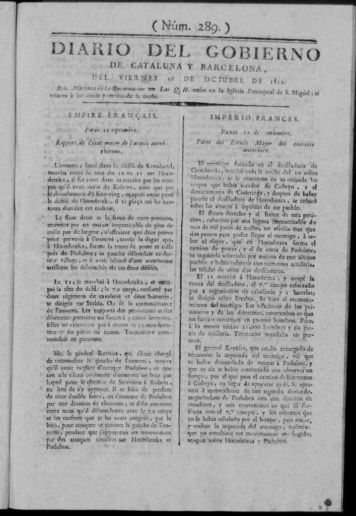 Miniatura de Diario de Barcelona del viernes 16 de octubre de 1812