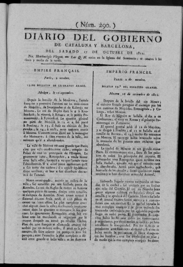 Miniatura de Diario de Barcelona del sábado 17 de octubre de 1812