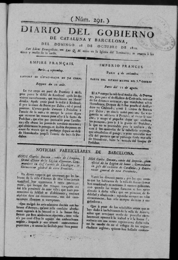 Miniatura de Diario de Barcelona del domingo 18 de octubre de 1812