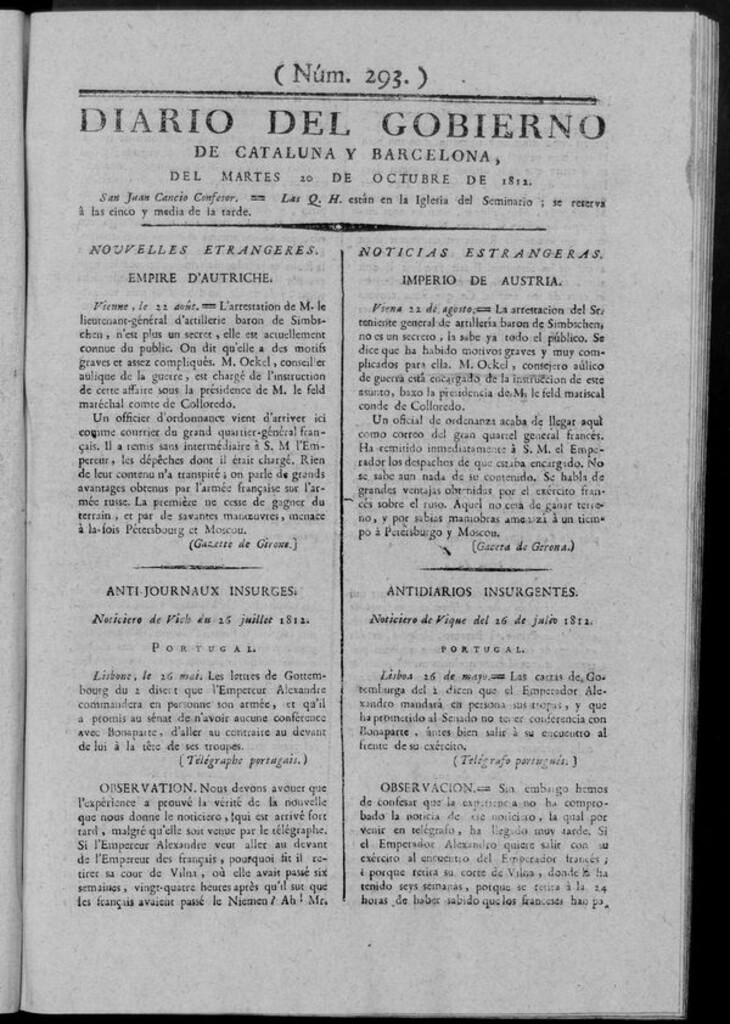 Miniatura de Diario de Barcelona del martes 20 de octubre de 1812
