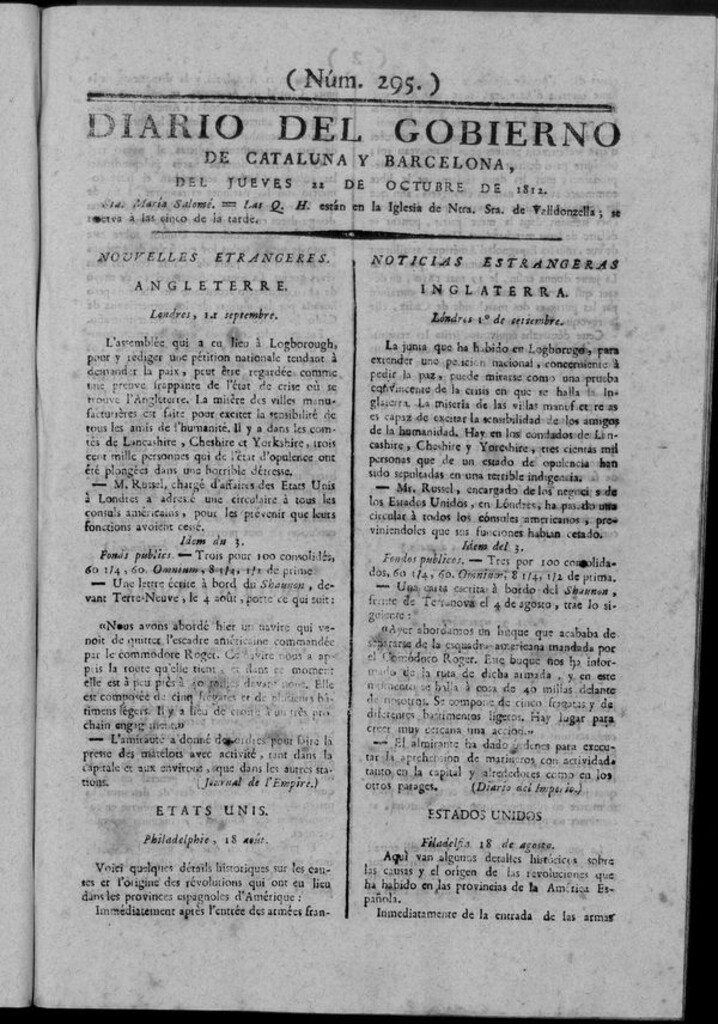 Miniatura de Diario de Barcelona del jueves 22 de octubre de 1812