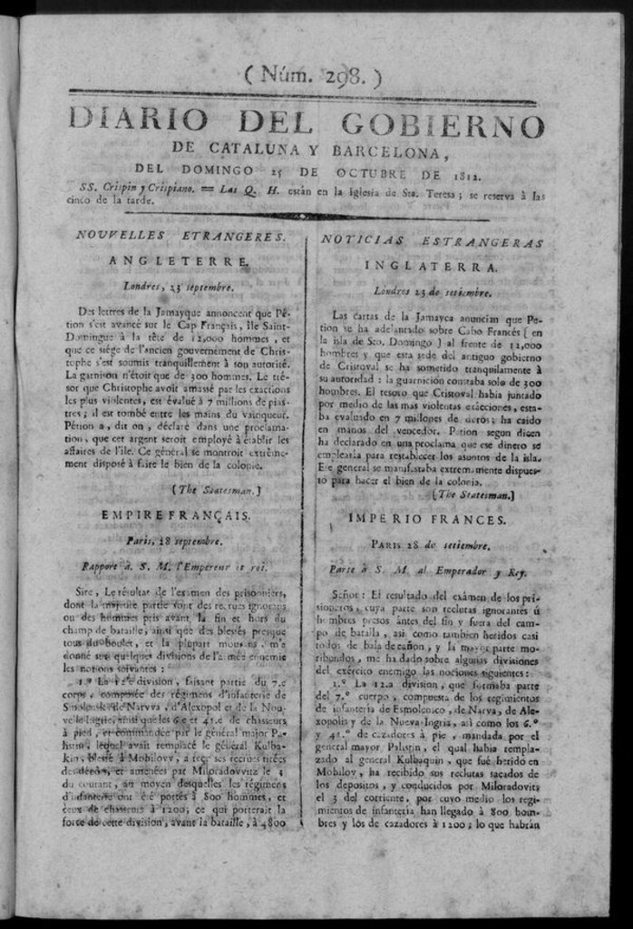 Miniatura de Diario de Barcelona del domingo 25 de octubre de 1812