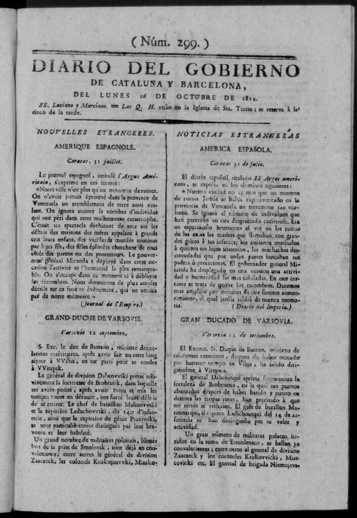 Miniatura de Diario de Barcelona del lunes 26 de octubre de 1812