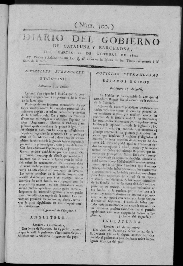 Miniatura de Diario de Barcelona del martes 27 de octubre de 1812