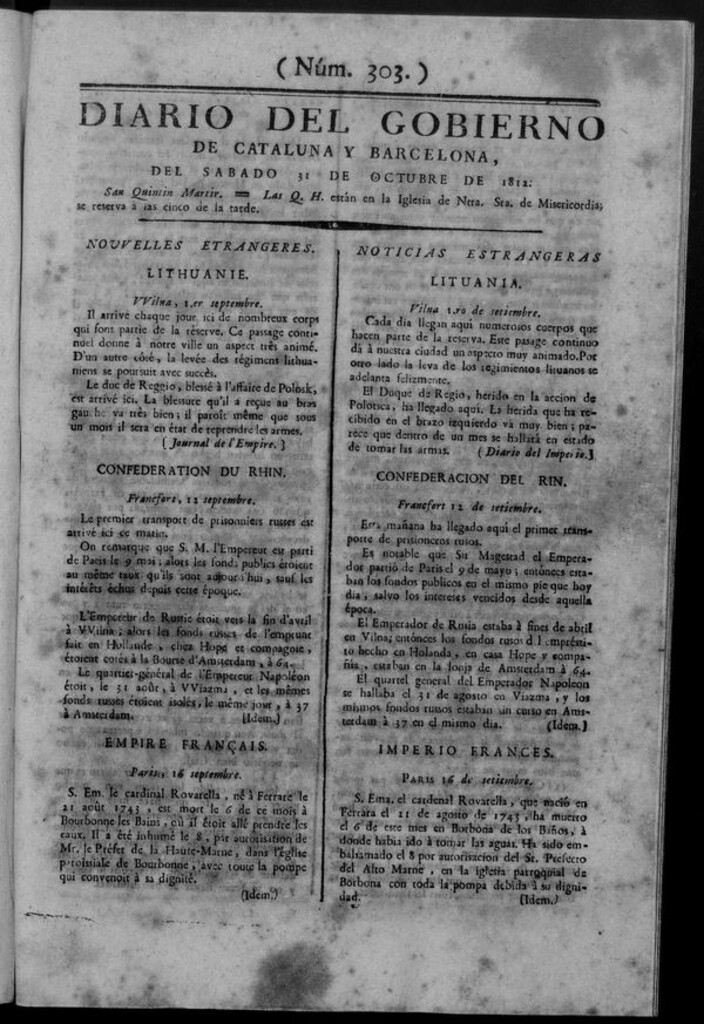 Miniatura de Diario de Barcelona del sábado 31 de octubre de 1812