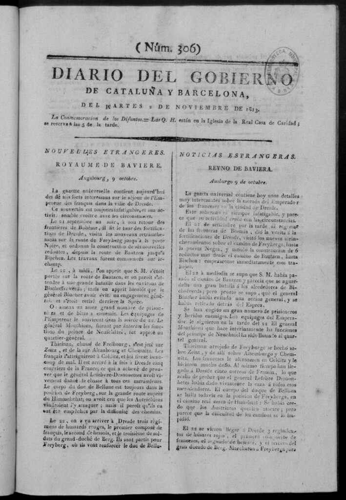 Miniatura de Diario de Barcelona del martes 2 de noviembre de 1813