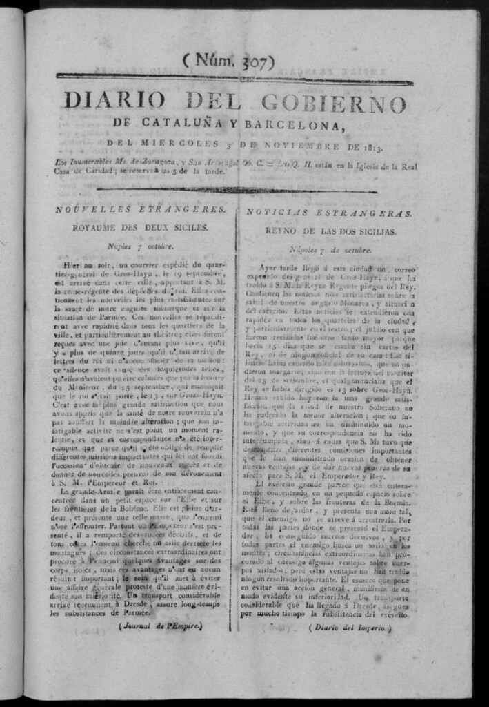 Miniatura de Diario de Barcelona del miércoles 3 de noviembre de 1813