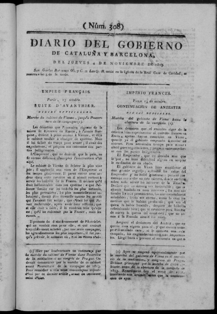 Miniatura de Diario de Barcelona del jueves 4 de noviembre de 1813