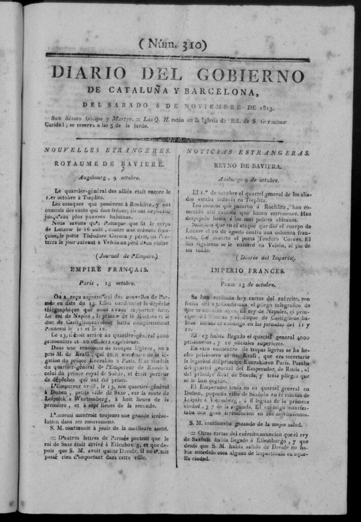 Miniatura de Diario de Barcelona del sábado 6 de noviembre de 1813