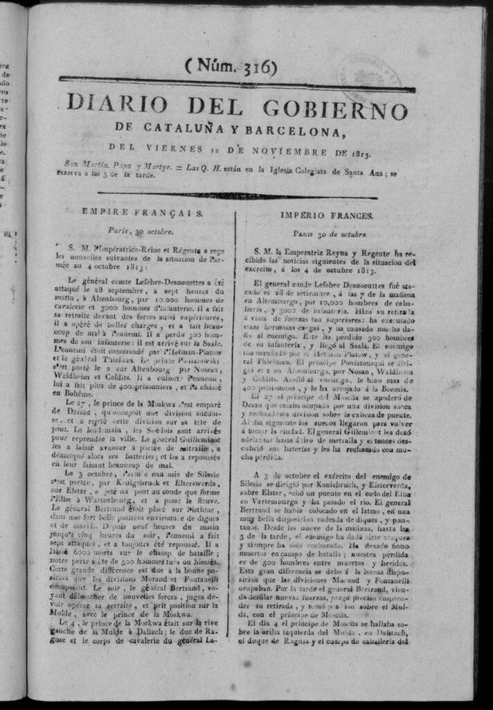 Miniatura de Diario de Barcelona del viernes 12 de noviembre de 1813