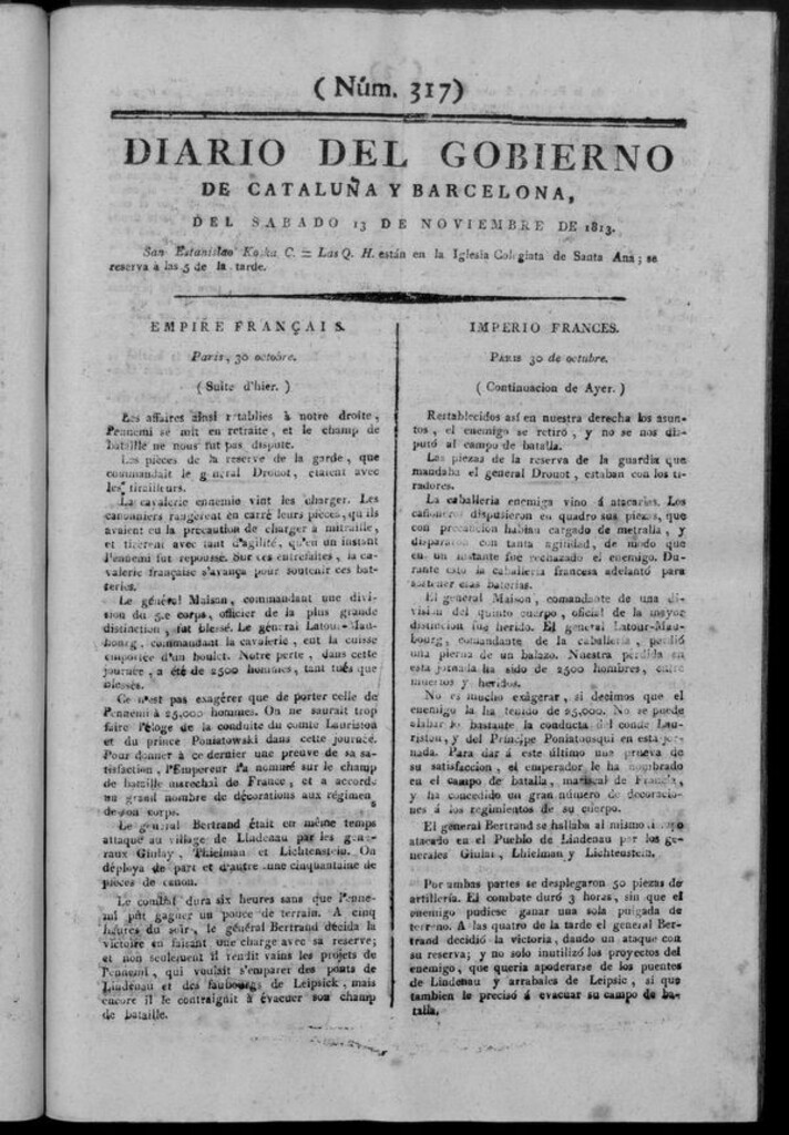 Miniatura de Diario de Barcelona del sábado 13 de noviembre de 1813