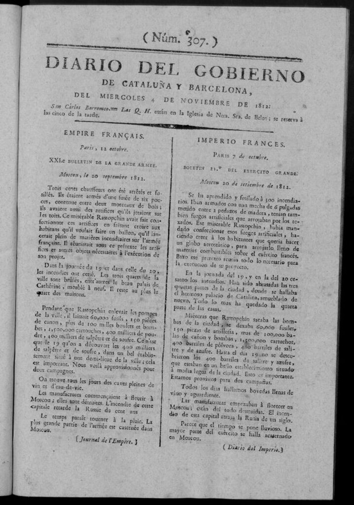 Miniatura de Diario de Barcelona del miércoles 4 de noviembre de 1812