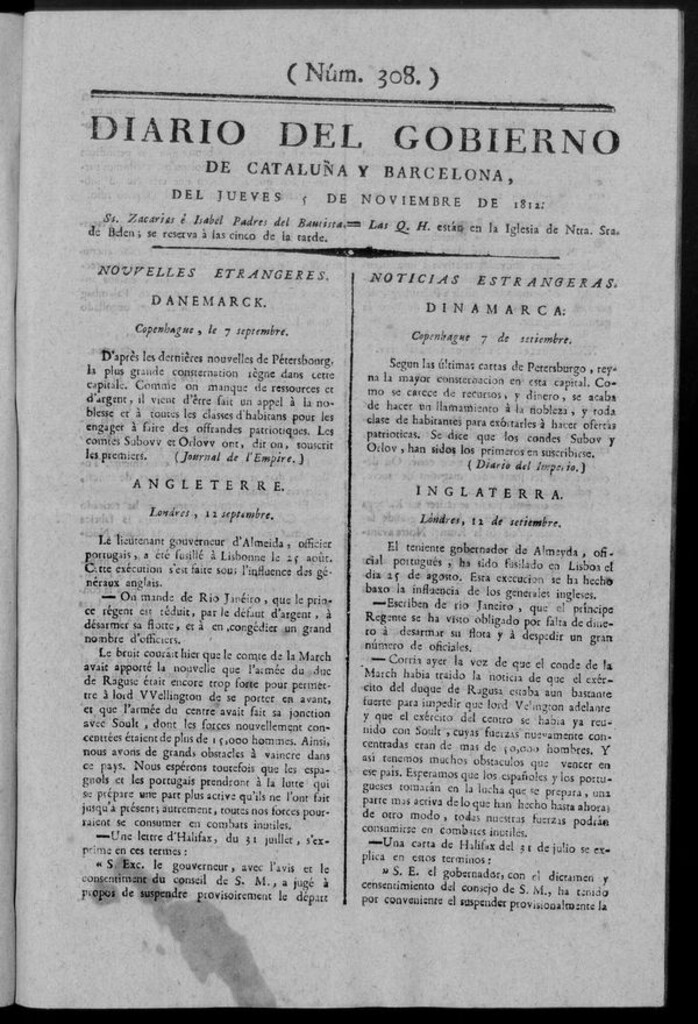 Miniatura de Diario de Barcelona del jueves 5 de noviembre de 1812