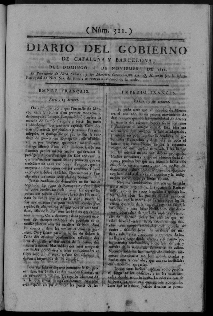 Miniatura de Diario de Barcelona del domingo 8 de noviembre de 1812