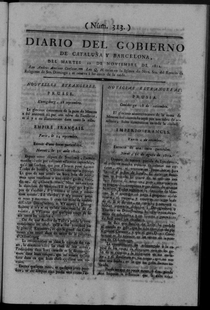 Miniatura de Diario de Barcelona del martes 10 de noviembre de 1812