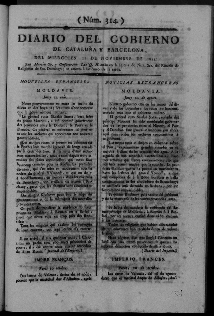 Miniatura de Diario de Barcelona del miércoles 11 de noviembre de 1812