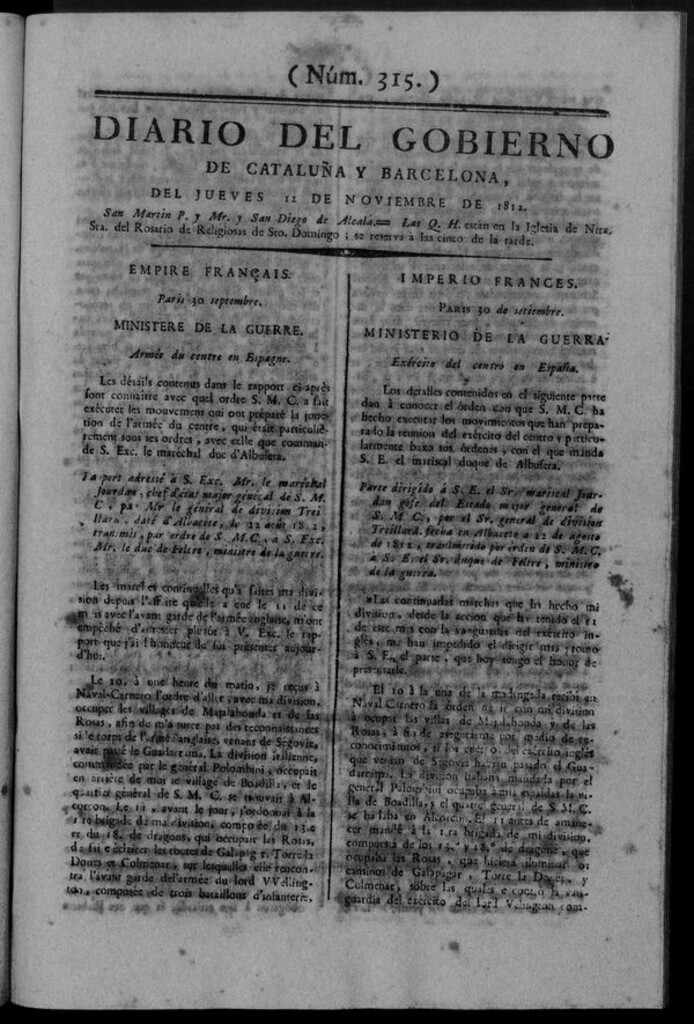 Miniatura de Diario de Barcelona del jueves 12 de noviembre de 1812
