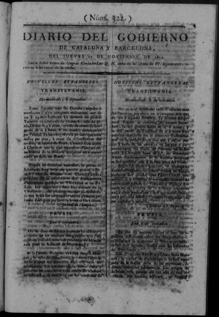 Miniatura de Diario de Barcelona del jueves 19 de noviembre de 1812