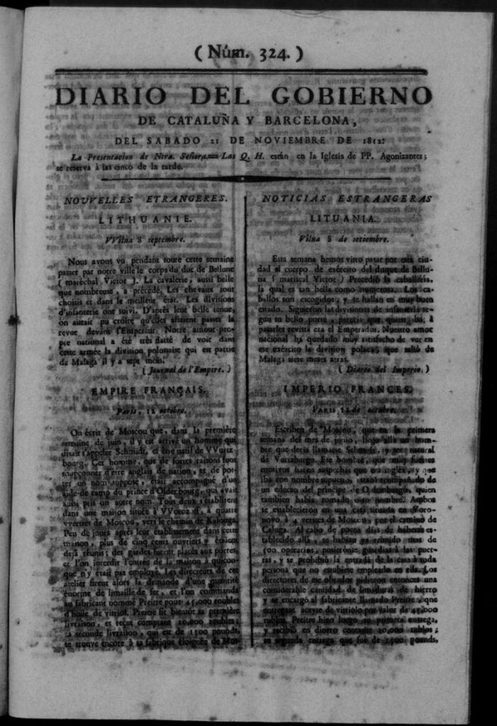 Miniatura de Diario de Barcelona del sábado 21 de noviembre de 1812