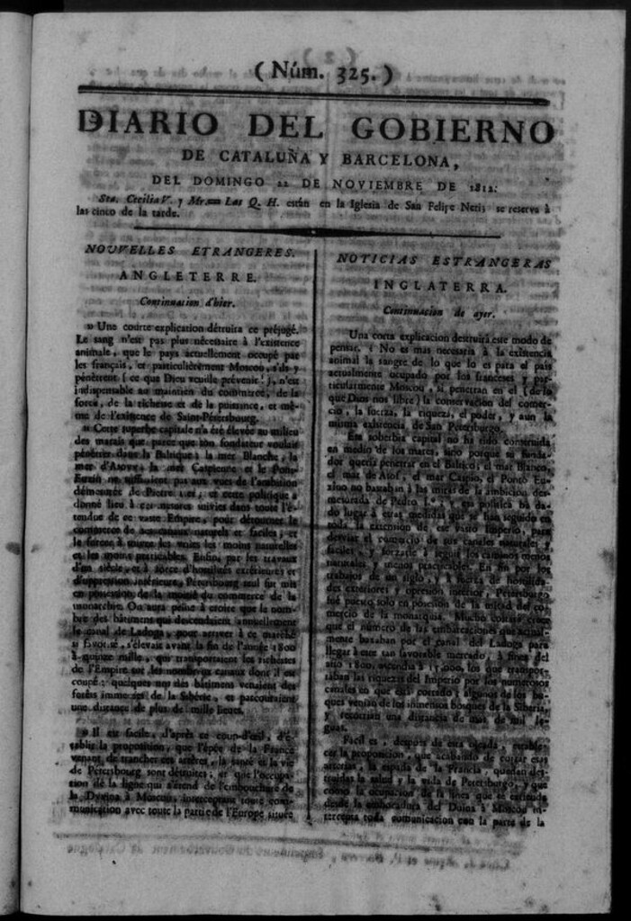 Miniatura de Diario de Barcelona del domingo 22 de noviembre de 1812