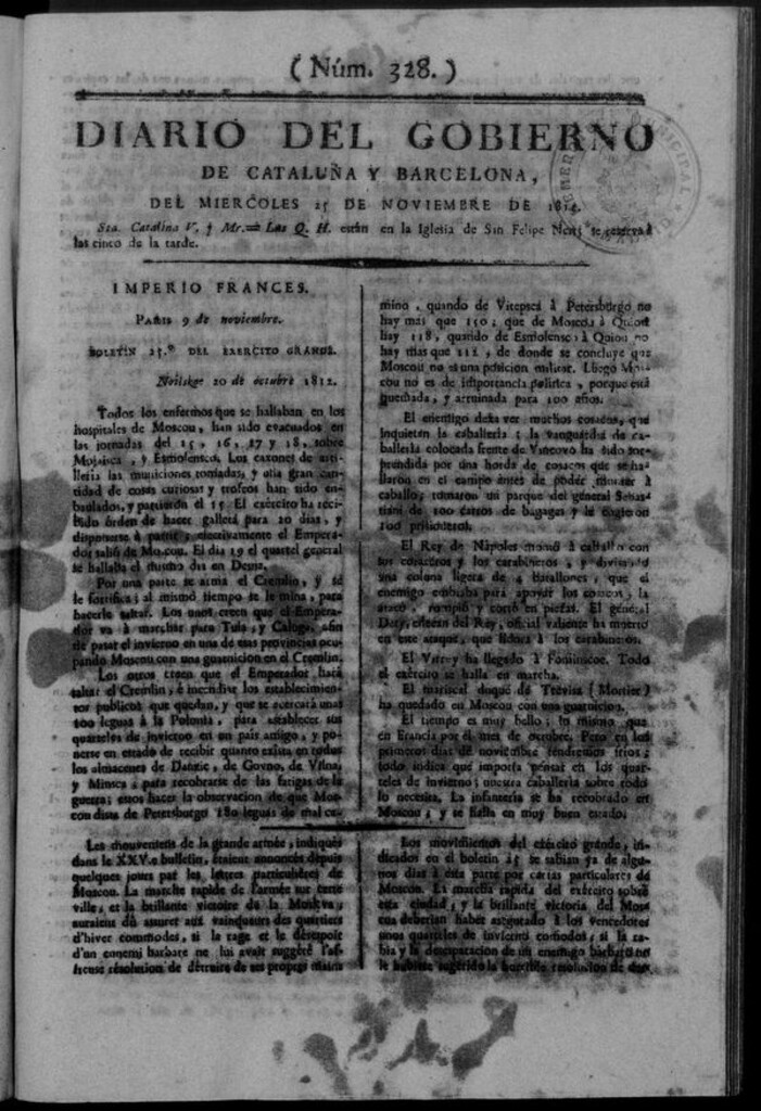 Miniatura de Diario de Barcelona del miércoles 25 de noviembre de 1812