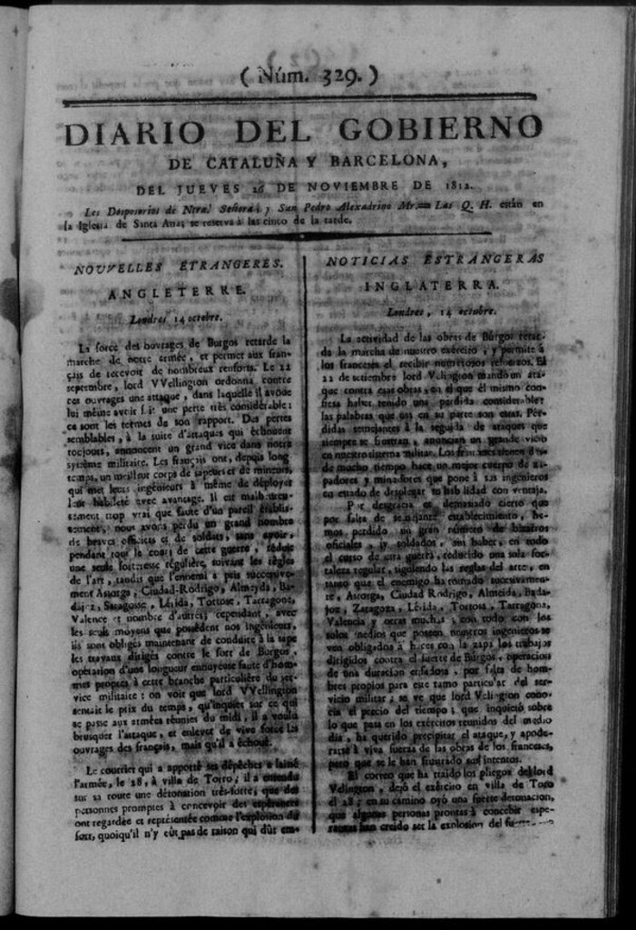 Miniatura de Diario de Barcelona del jueves 26 de noviembre de 1812