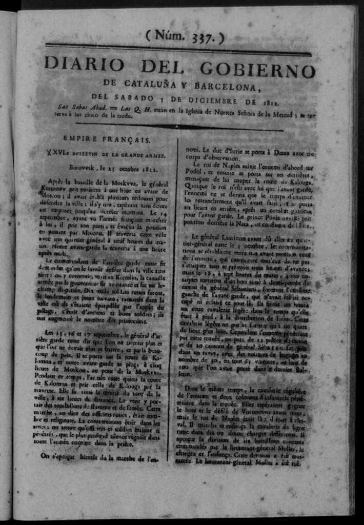 Miniatura de Diario de Barcelona del sábado 5 de diciembre de 1812