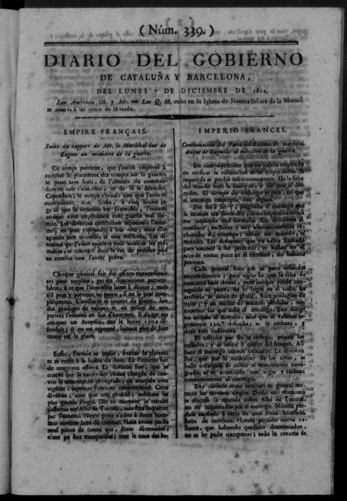 Miniatura de Diario de Barcelona del lunes 7 de diciembre de 1812