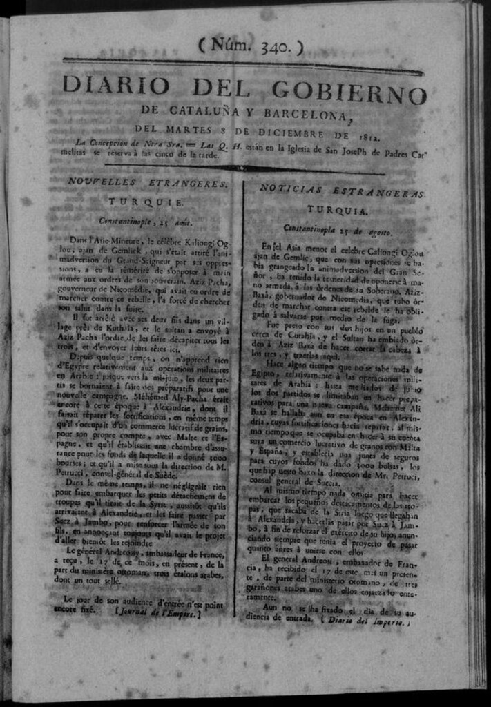 Miniatura de Diario de Barcelona del martes 8 de diciembre de 1812
