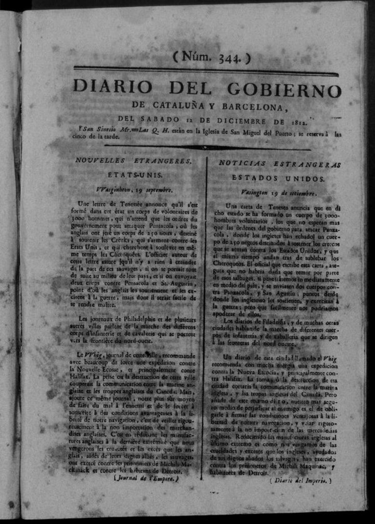 Miniatura de Diario de Barcelona del sábado 12 de diciembre de 1812