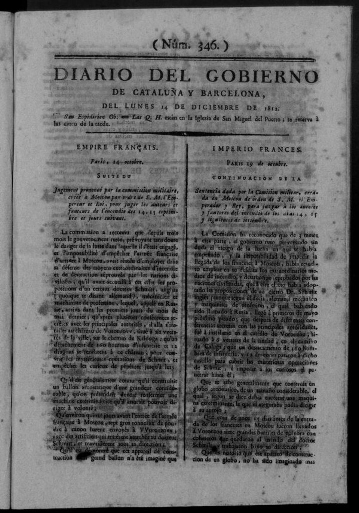 Miniatura de Diario de Barcelona del lunes 14 de diciembre de 1812