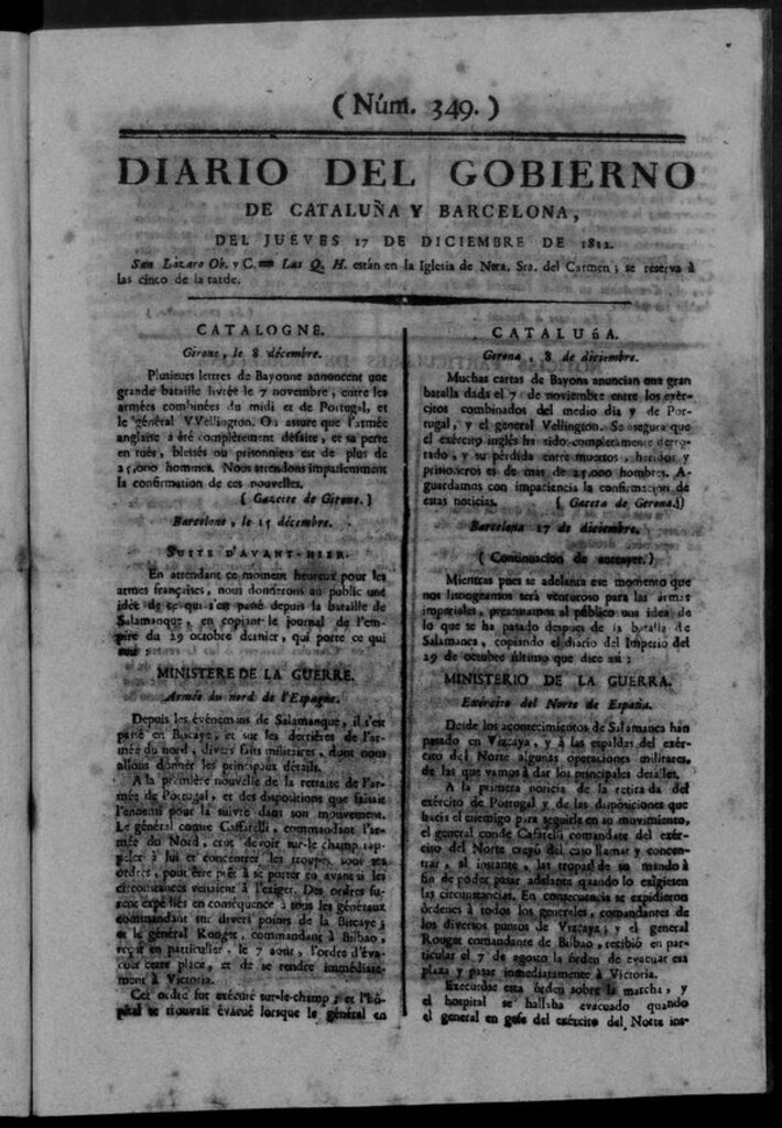 Miniatura de Diario de Barcelona del jueves 17 de diciembre de 1812
