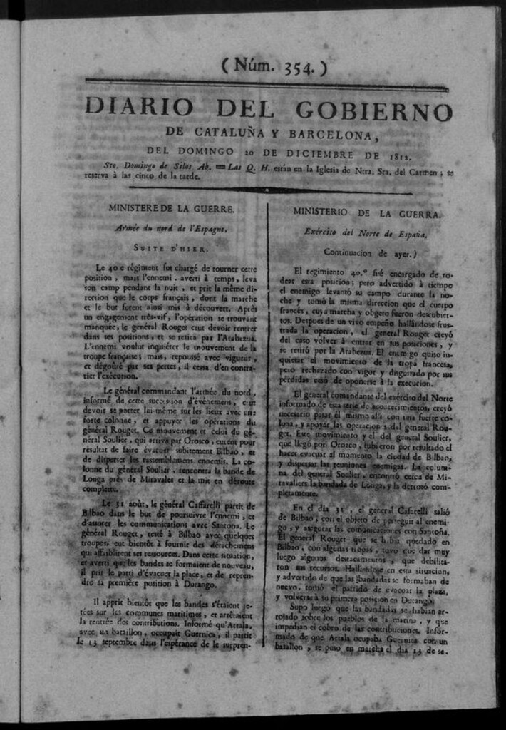 Miniatura de Diario de Barcelona del domingo 20 de diciembre de 1812