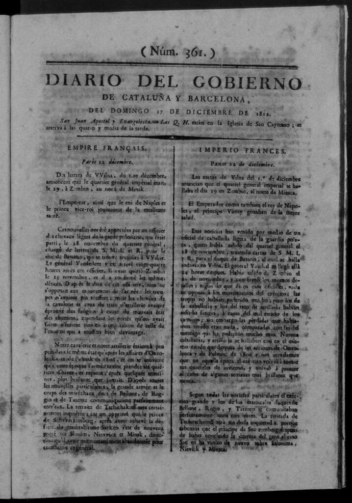 Miniatura de Diario de Barcelona del domingo 27 de diciembre de 1812