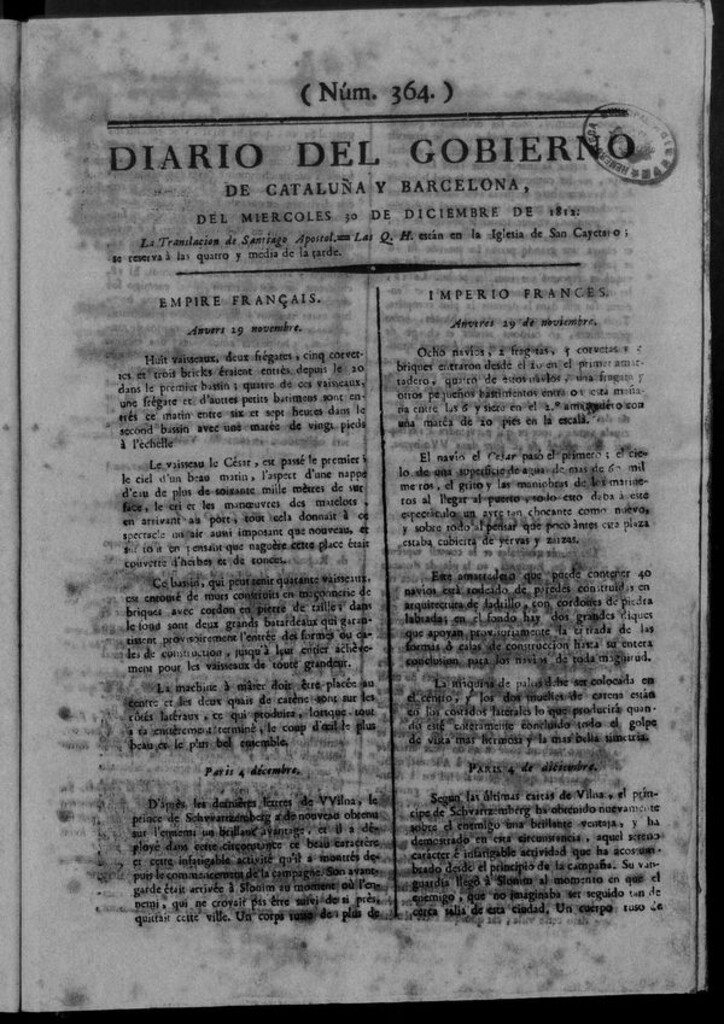 Miniatura de Diario de Barcelona del miércoles 30 de diciembre de 1812