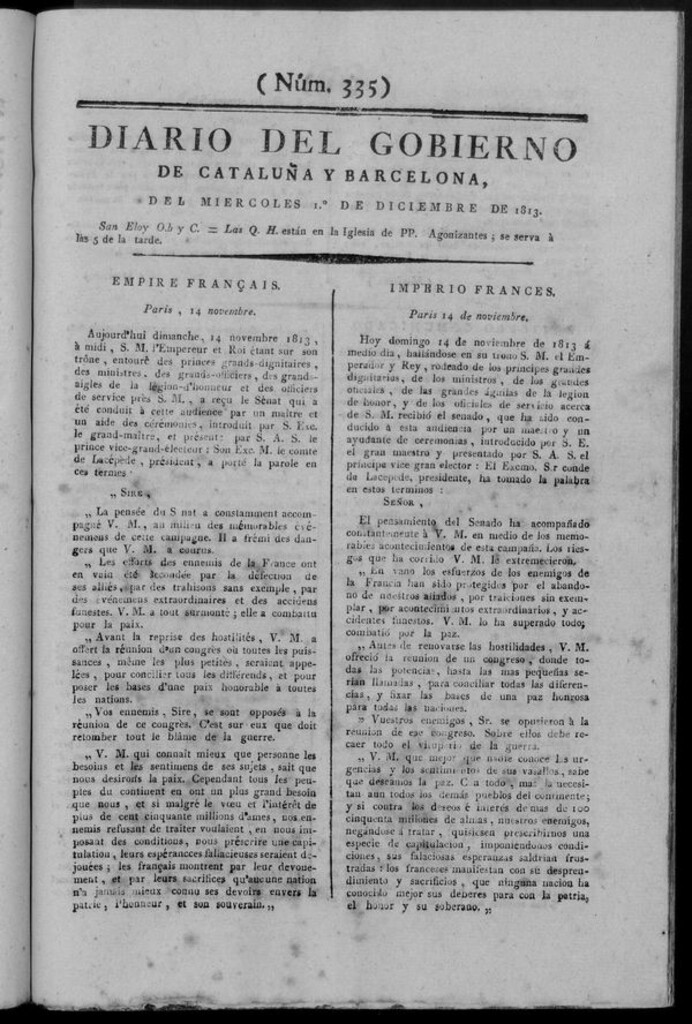 Miniatura de Diario de Barcelona del miércoles 1 de diciembre de 1813