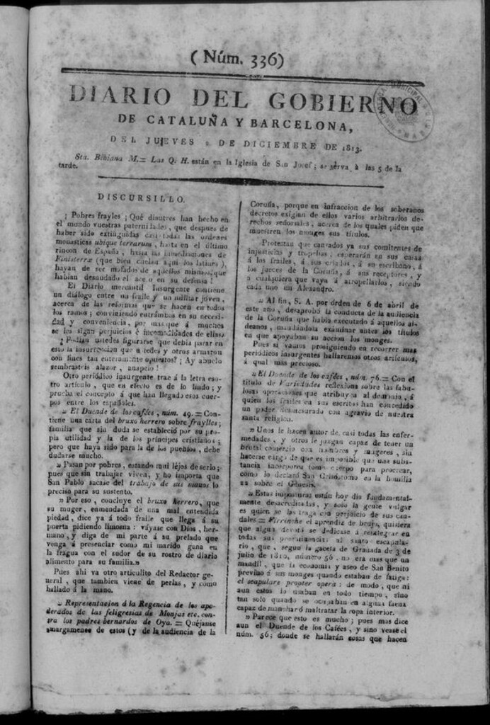 Miniatura de Diario de Barcelona del jueves 2 de diciembre de 1813