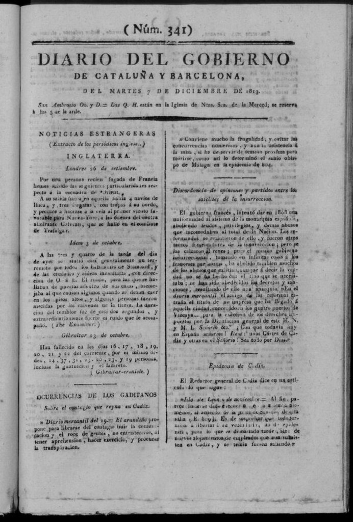 Miniatura de Diario de Barcelona del martes 7 de diciembre de 1813