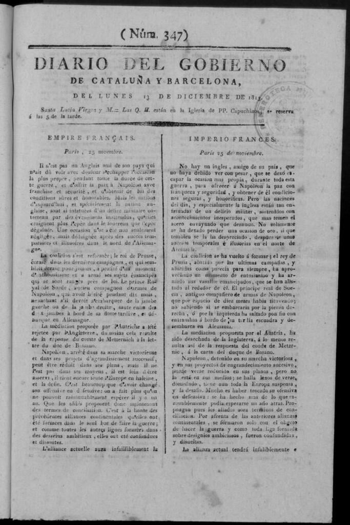 Miniatura de Diario de Barcelona del lunes 13 de diciembre de 1813