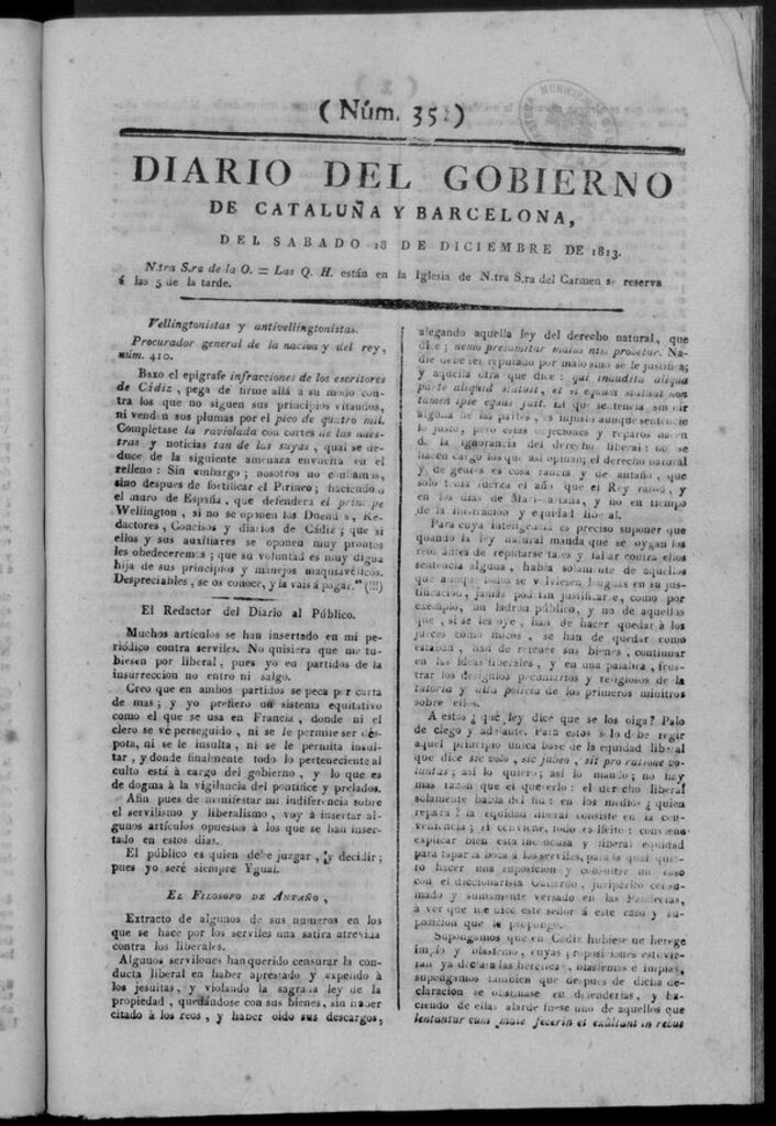 Miniatura de Diario de Barcelona del sábado 18 de diciembre de 1813